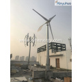 100W 200W 300W 400W Wind Turbine Wind Generator